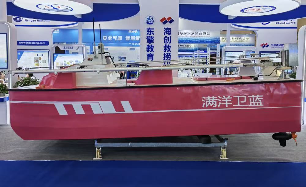 1762667110715491.jpg 新华社4.jpg