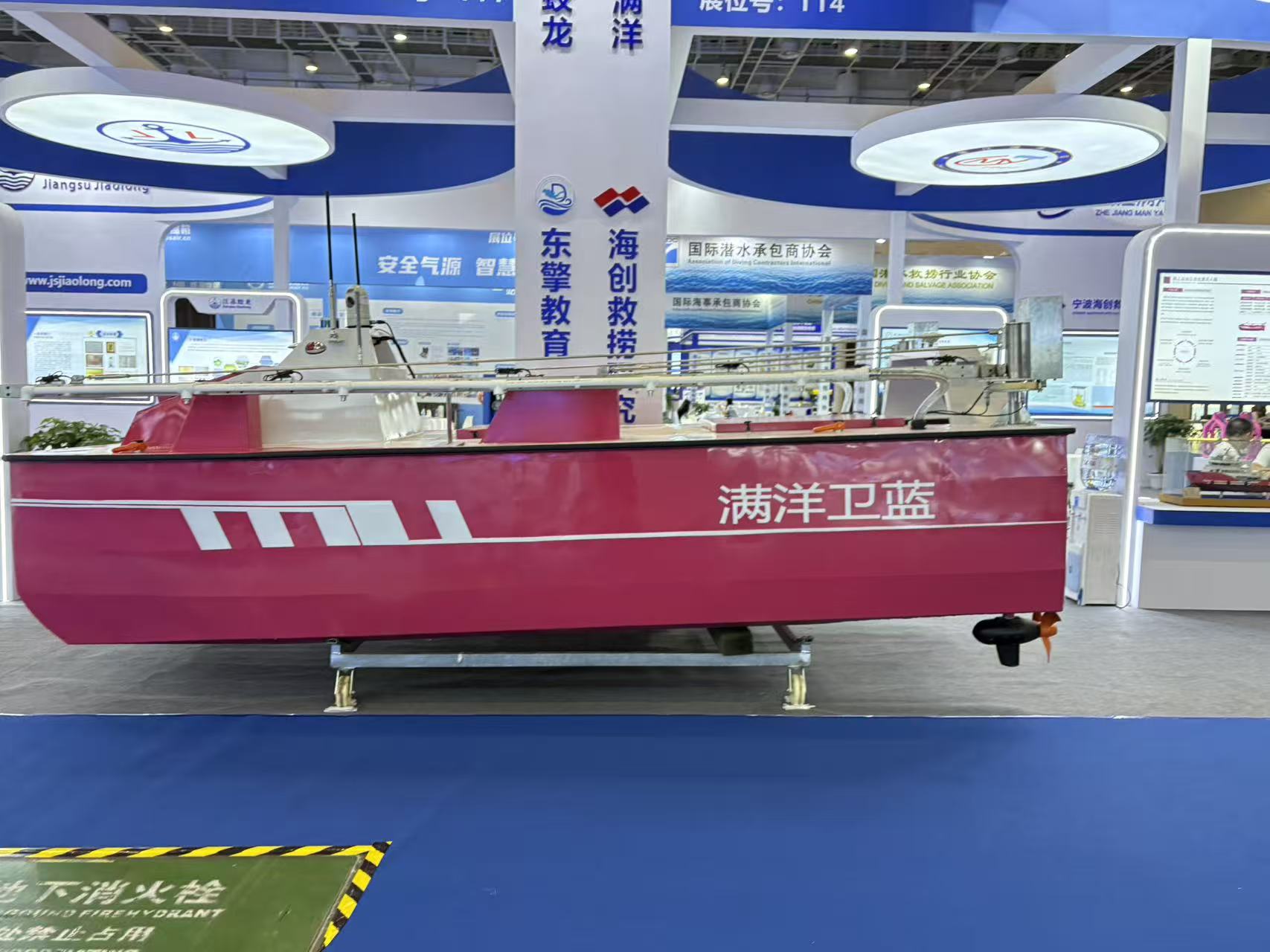 1762667329209257.jpg 2.jpg