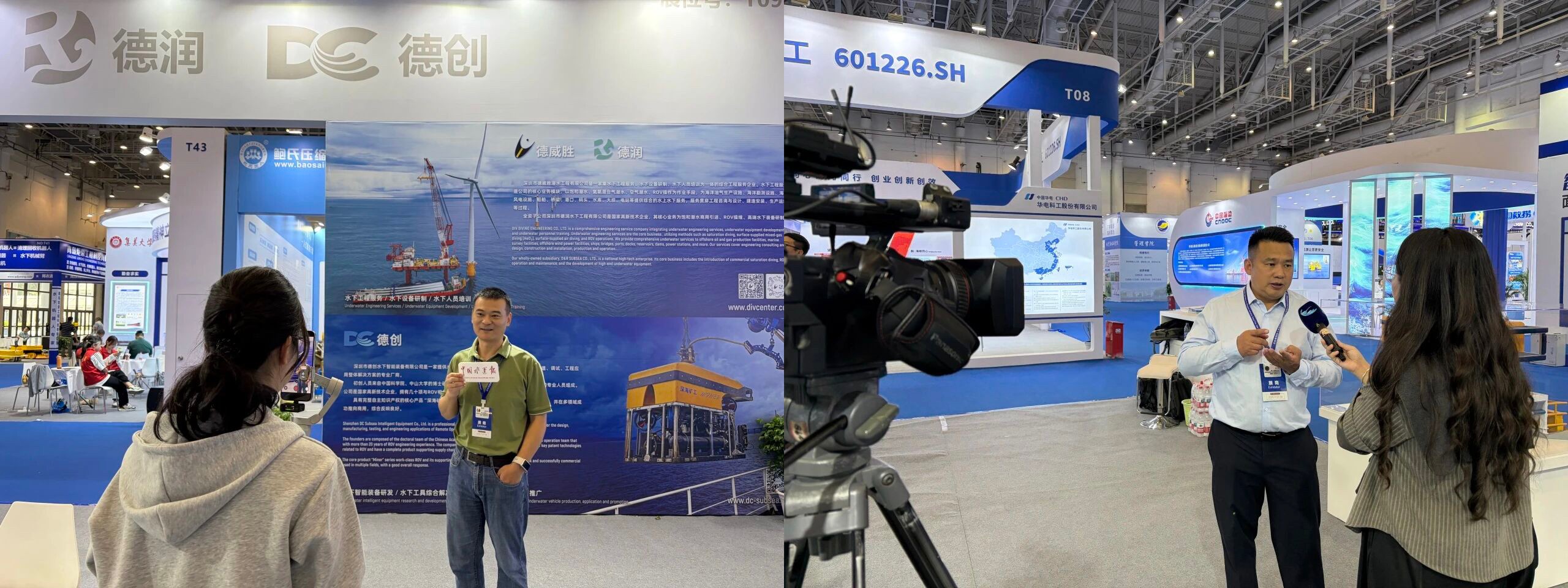 1762996103344950.jpg 德威胜5.jpg