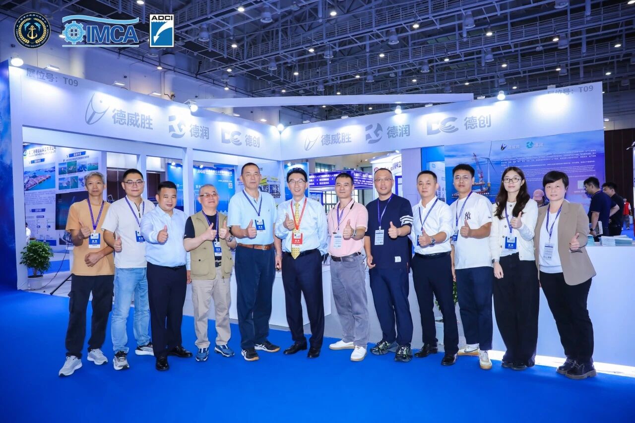 1762996120237438.jpg 德威胜7.jpg