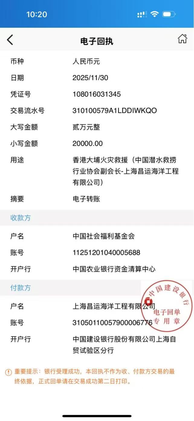 1764579587103980.jpg 1.jpg