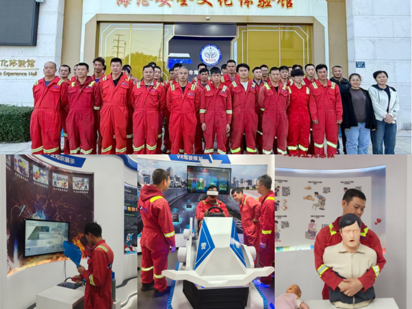 1765258980755886.jpg 消防1.jpg