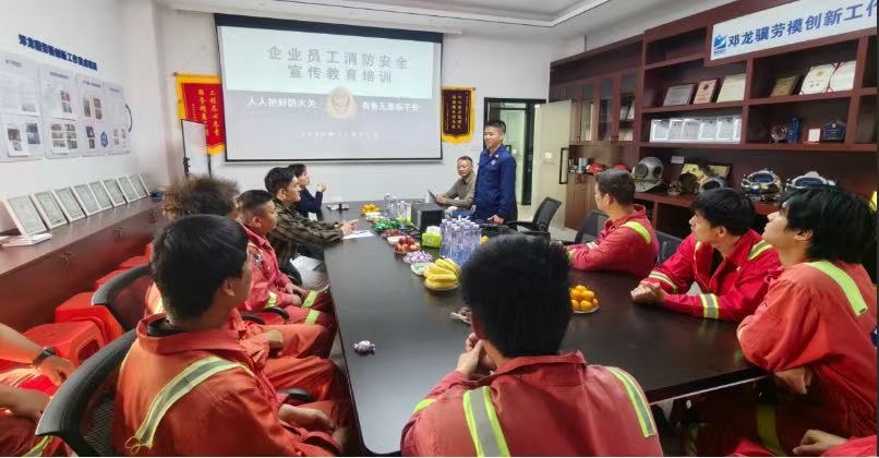 1765259103401569.jpg 消防2.jpg