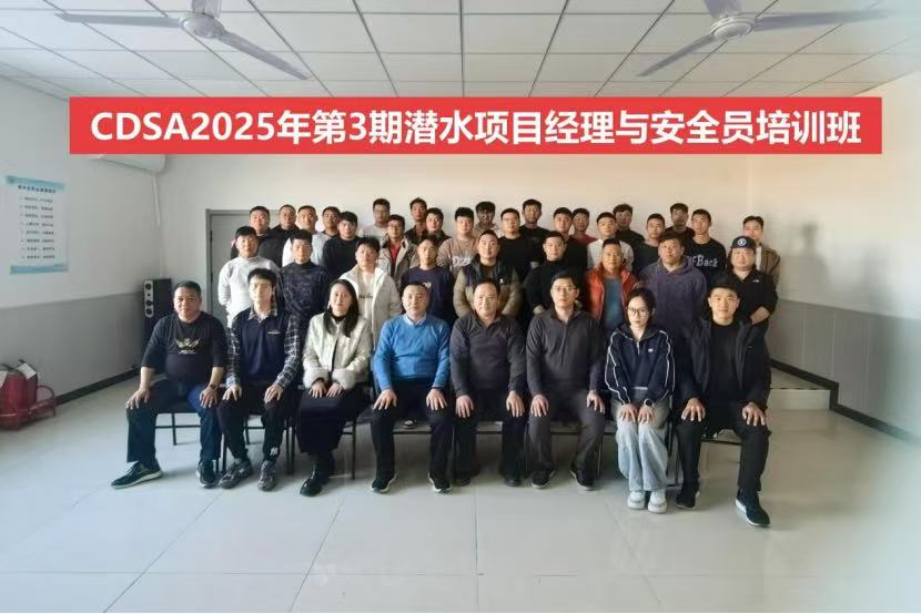 1765420108144352.jpg 天津培训2.jpg