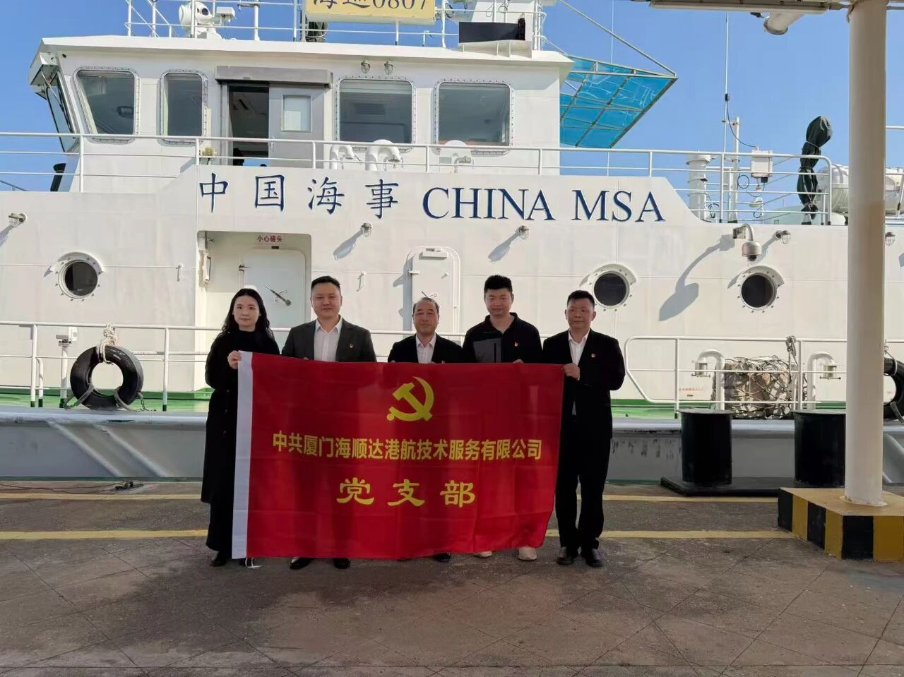 1765853409645939.jpg 海顺达3.jpg