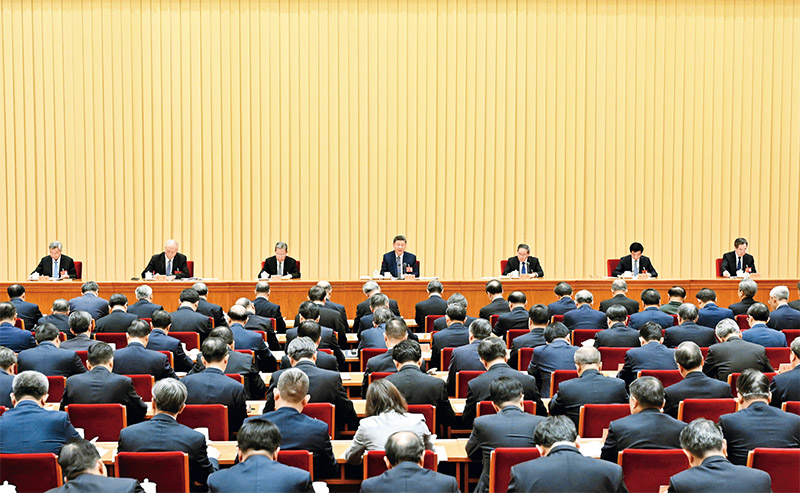 1766042105937186.jpg 求是1.jpg