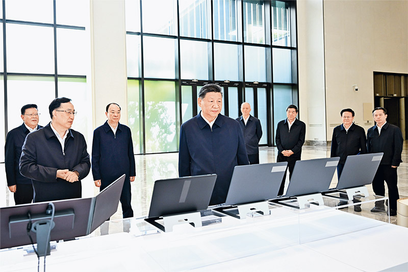 1766042123891975.jpg 求是3.jpg