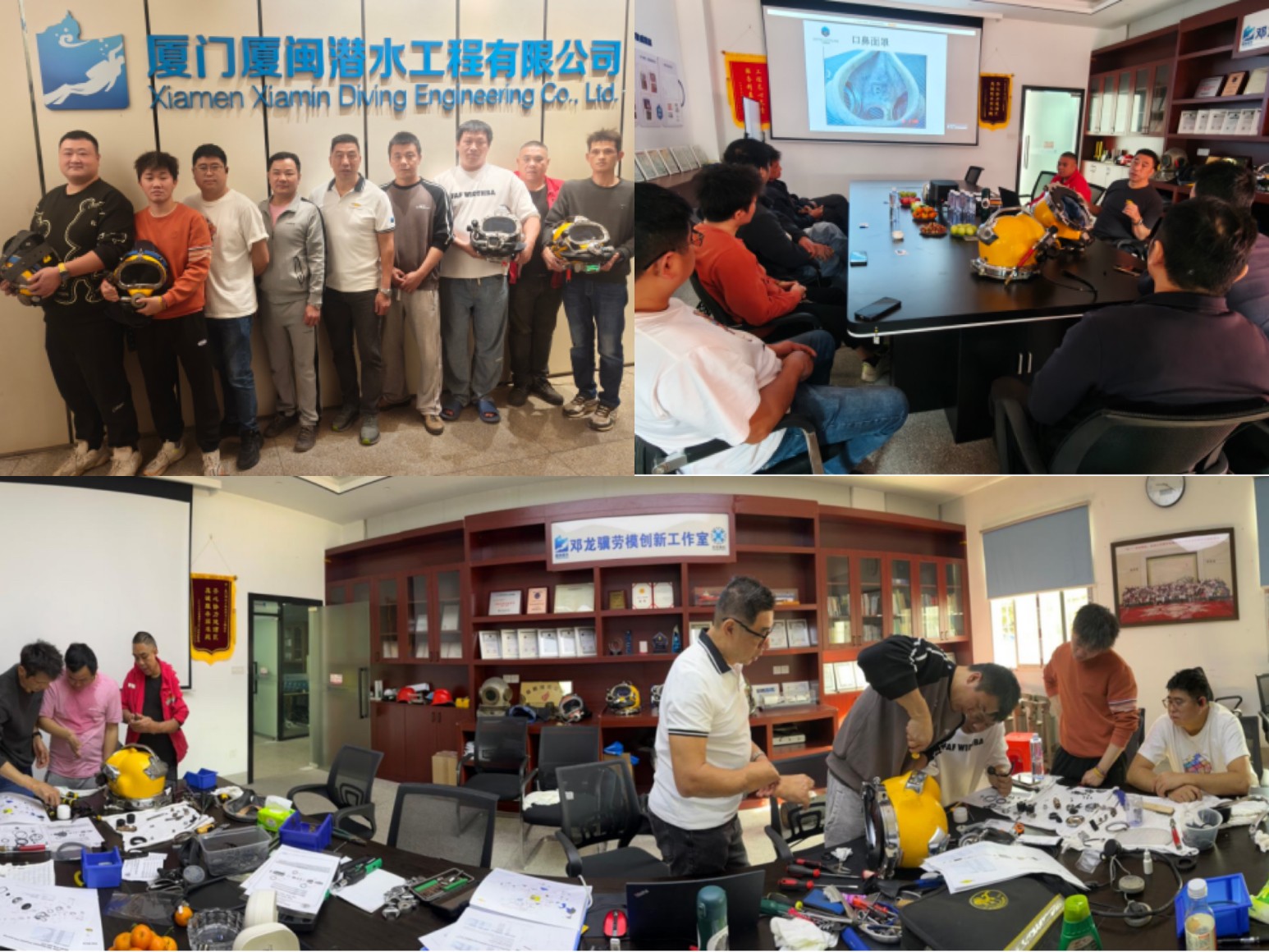 1767065358373011.jpg 厦门.jpg