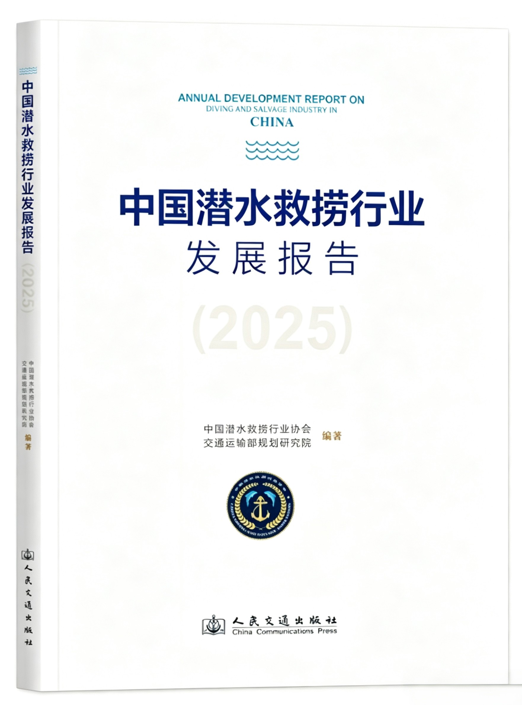 微信图片_20260601092505_1100_5.jpg