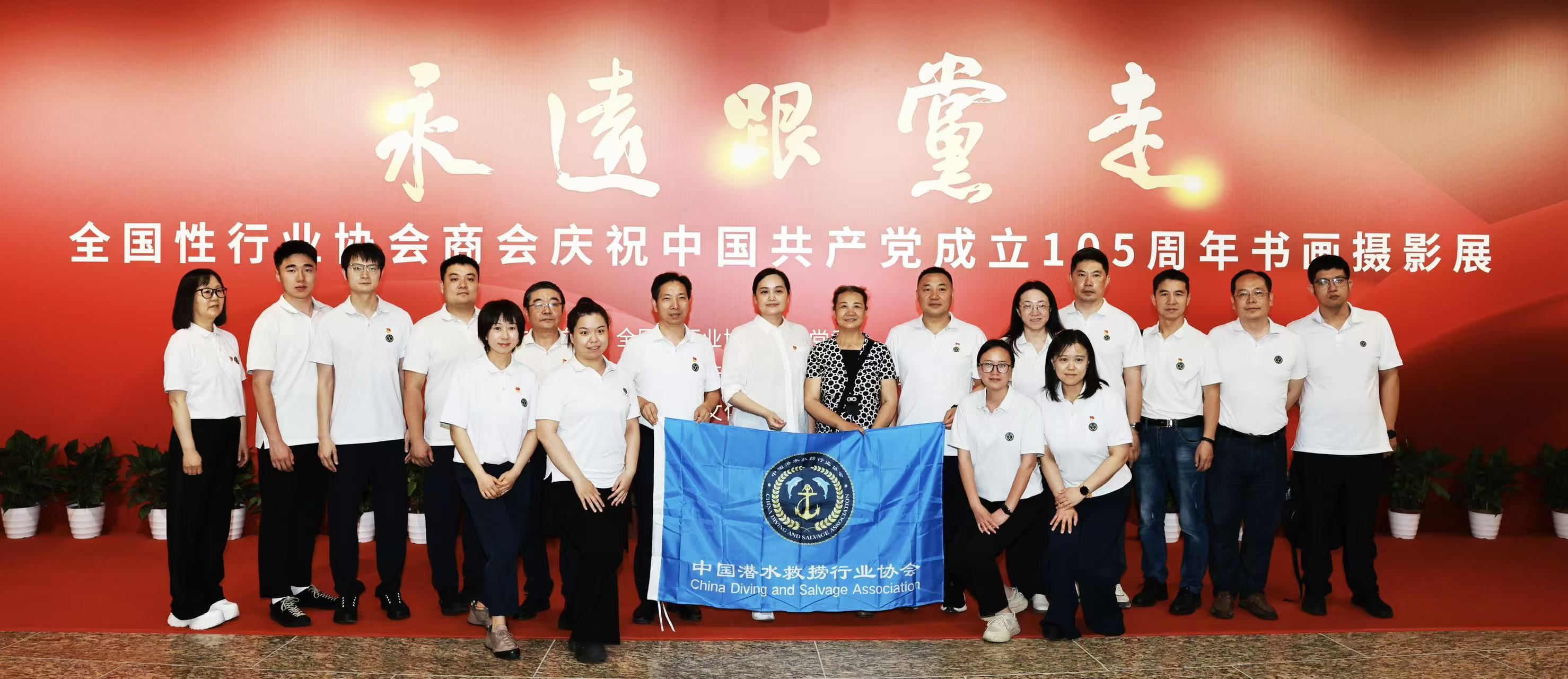 微信图片_20260706155548_146_2.jpg