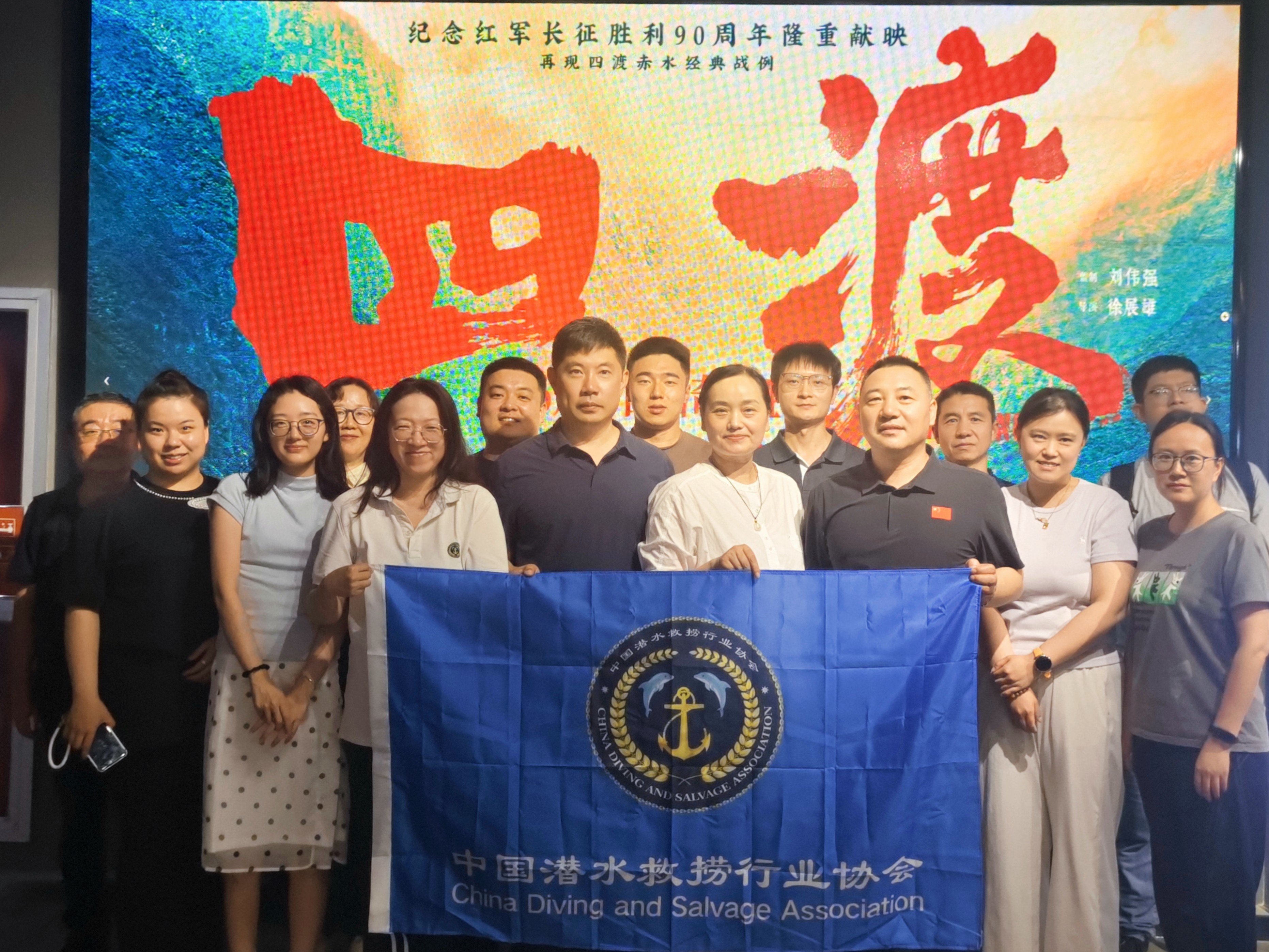 1785489435433440.jpg 微信图片_20260731171639_768_1.jpg