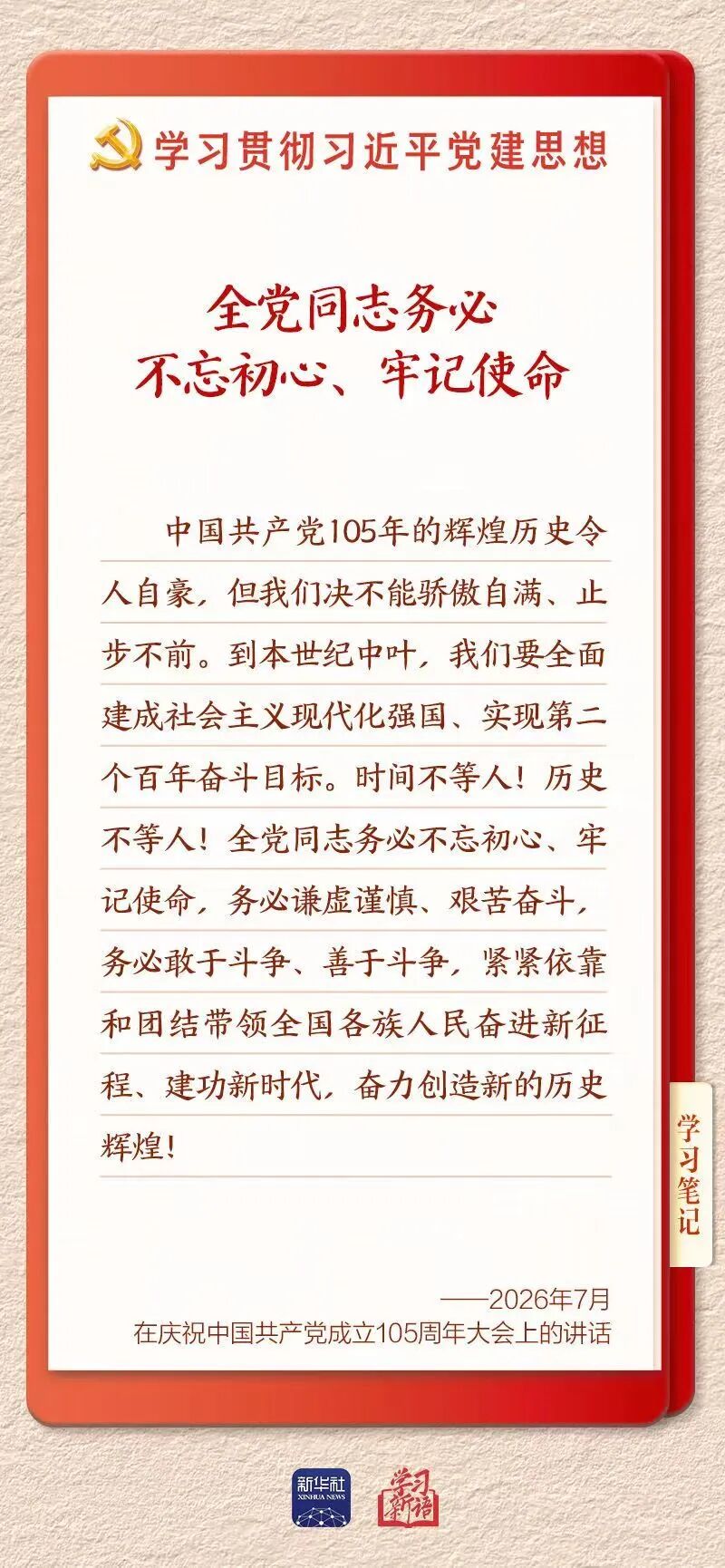 1786001517675004.jpg 图片关键词