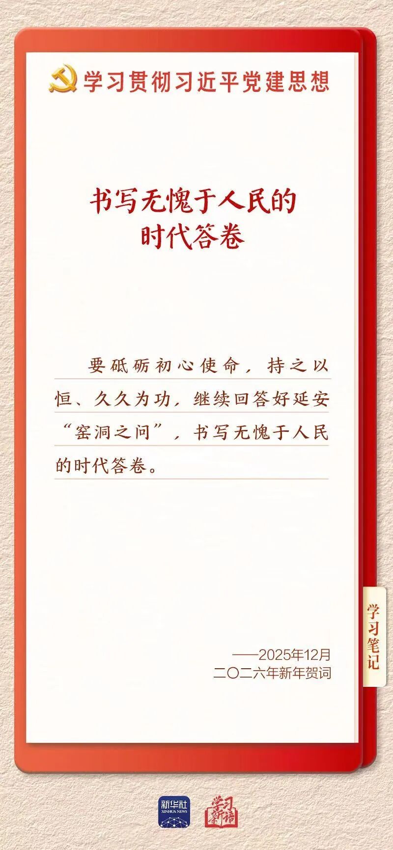 1786001520983660.jpg 图片关键词