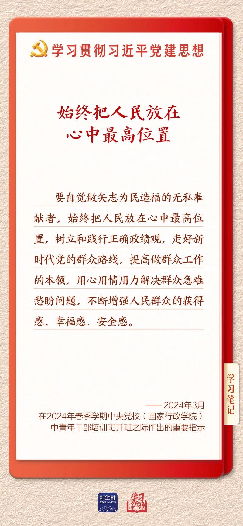 1786001524564828.jpg 图片关键词