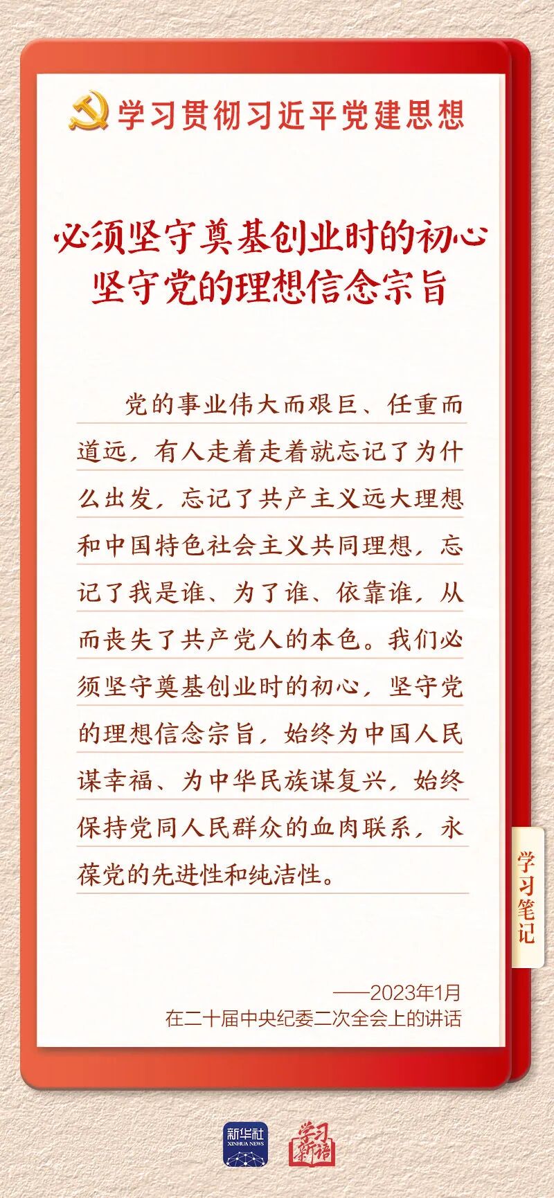 1786001528739848.jpg 图片关键词