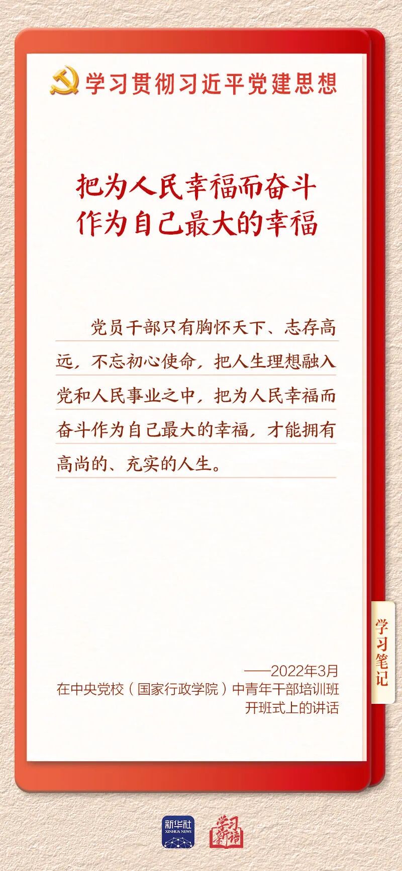 1786001531233700.jpg 图片关键词