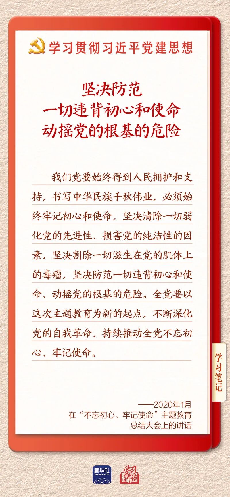 1786001538335427.jpg 图片关键词