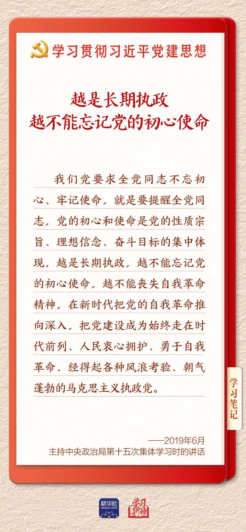 1786001542317605.jpg 图片关键词