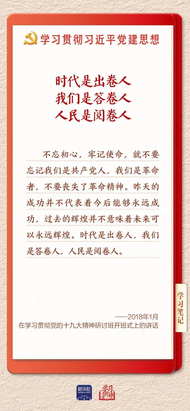 1786001545780920.jpg 图片关键词