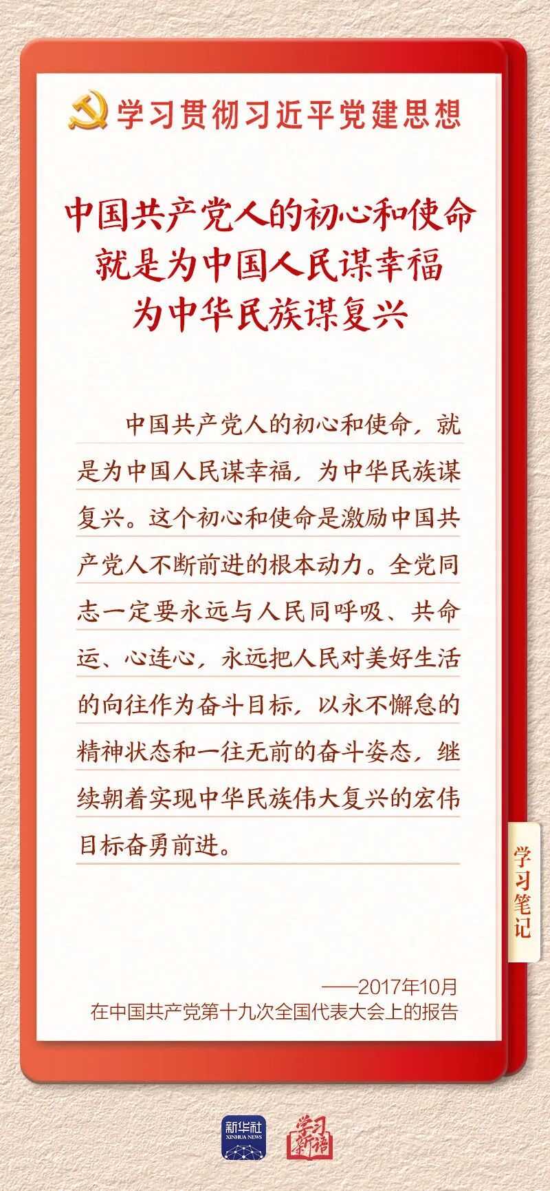 1786001549424052.jpg 图片关键词