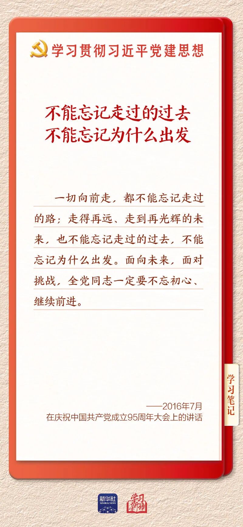 1786001552600285.jpg 图片关键词