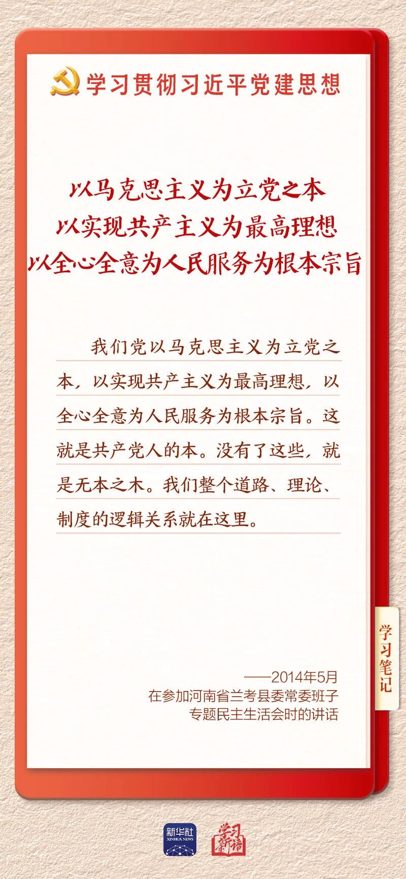1786001560537795.jpg 图片关键词