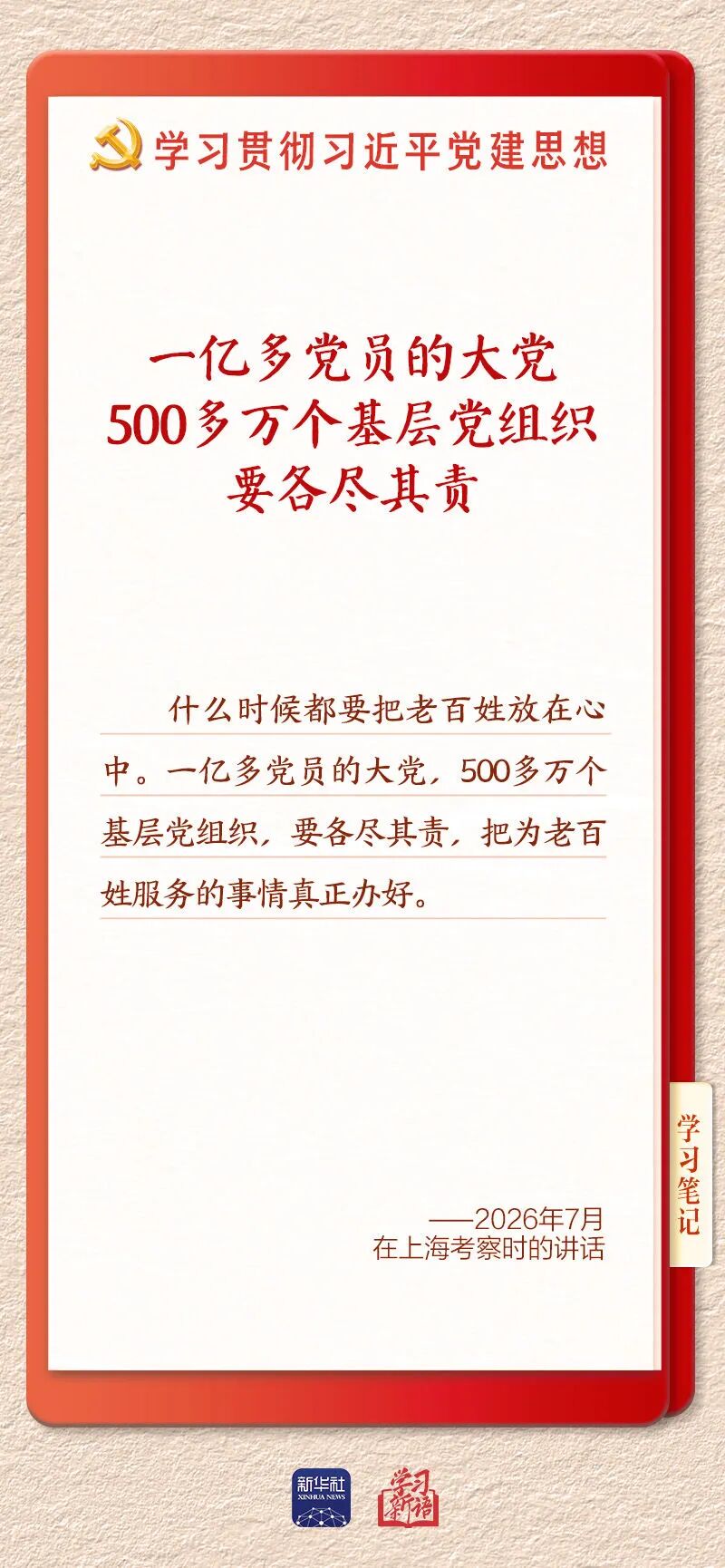1786518251466635.jpg 1.jpg