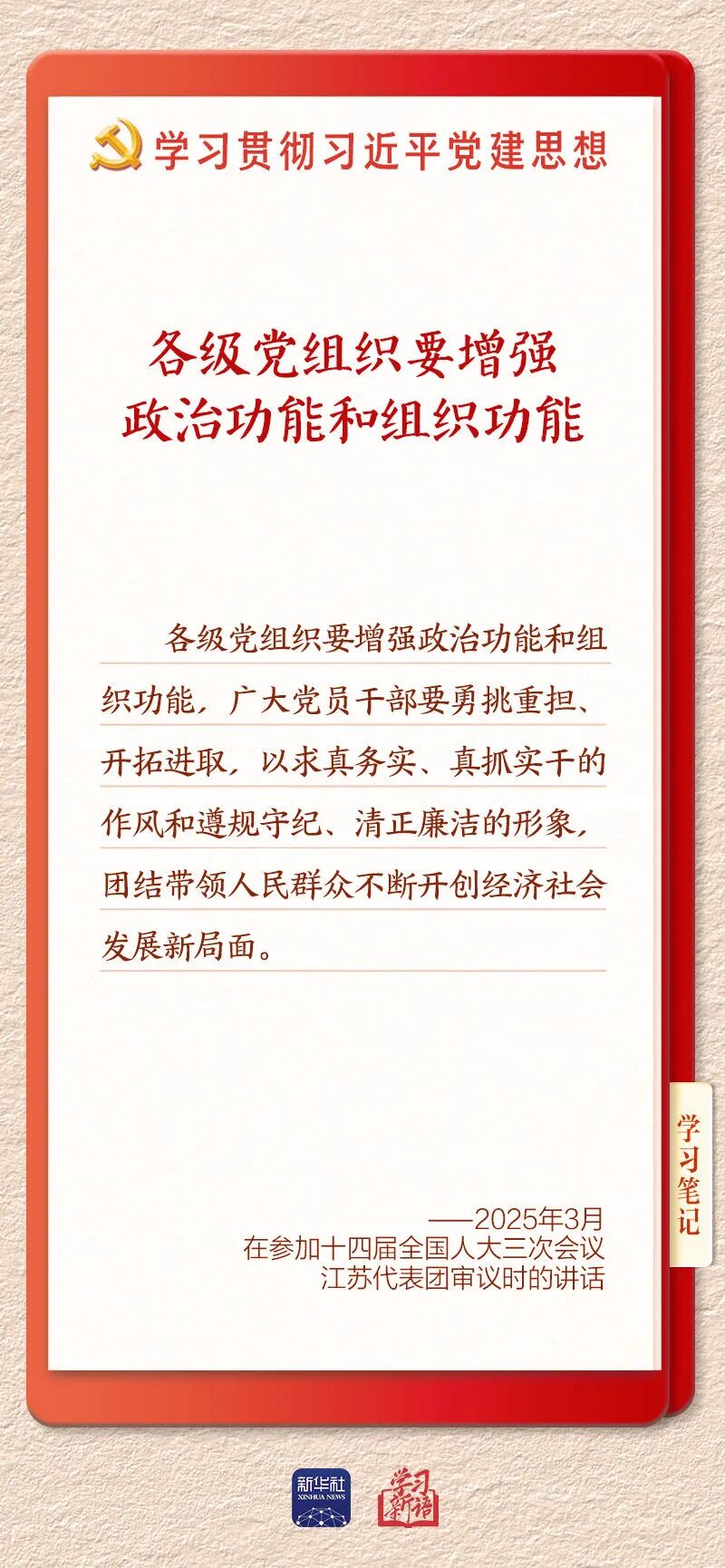 1786518254294351.jpg 图片关键词
