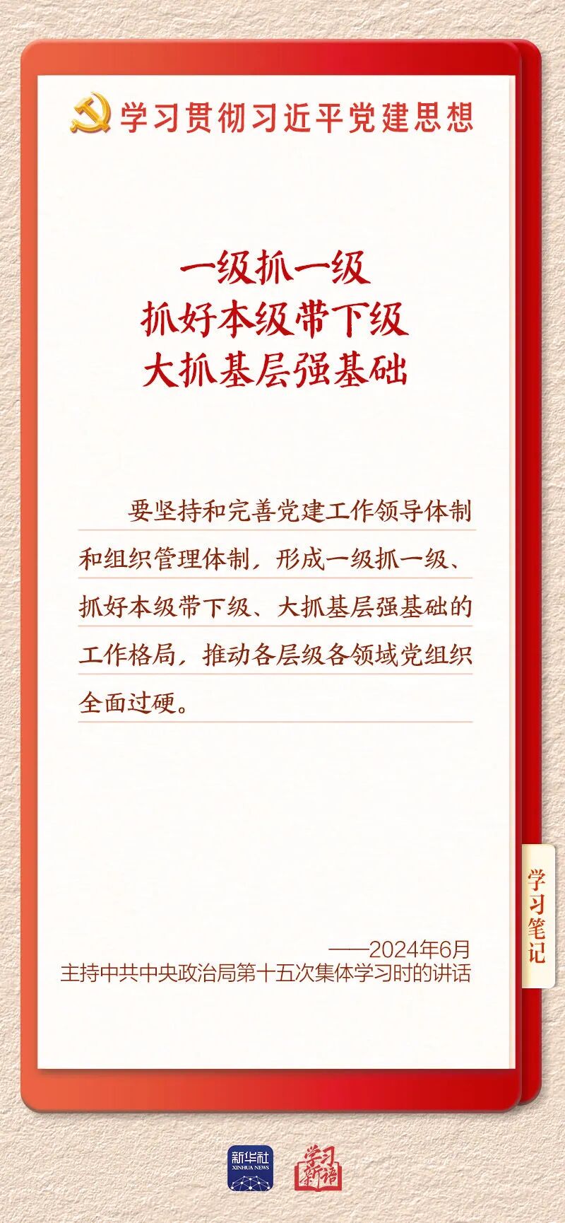 1786518258289261.jpg 图片关键词