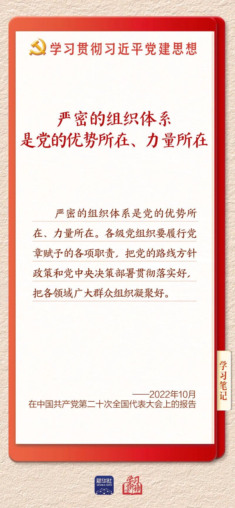 1786518266383959.jpg 图片关键词
