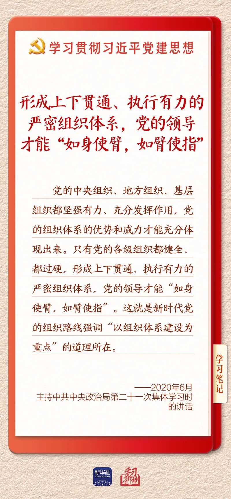1786518273348431.jpg 图片关键词