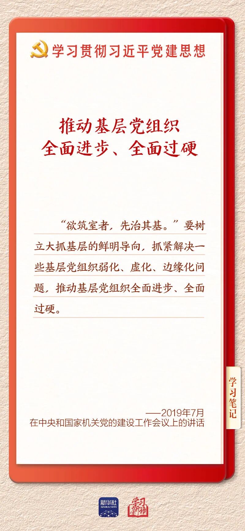 1786518277311550.jpg 图片关键词