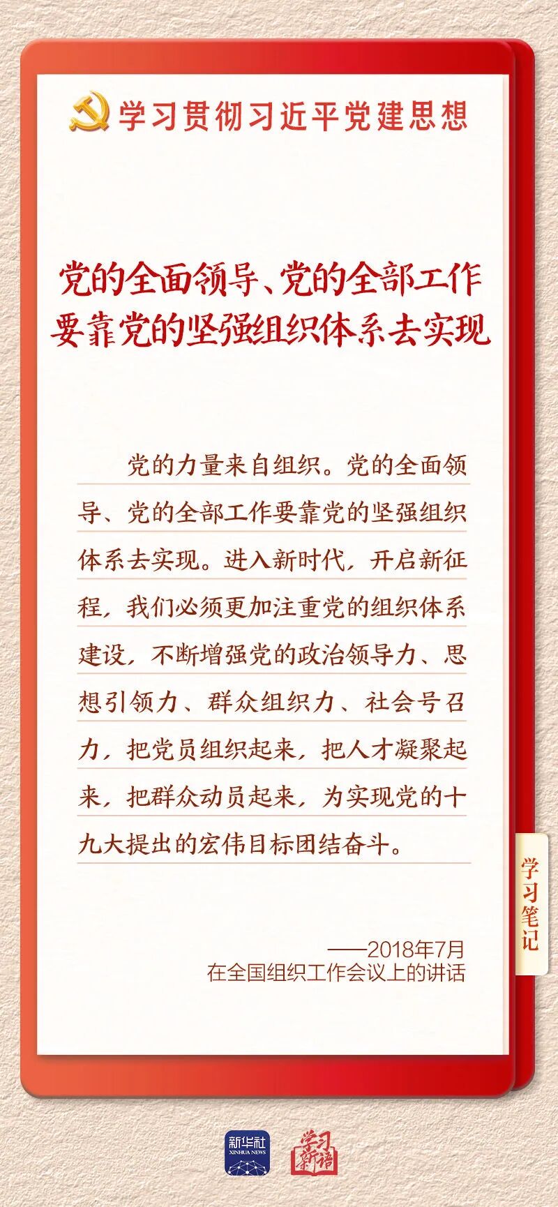 1786518280509315.jpg 图片关键词