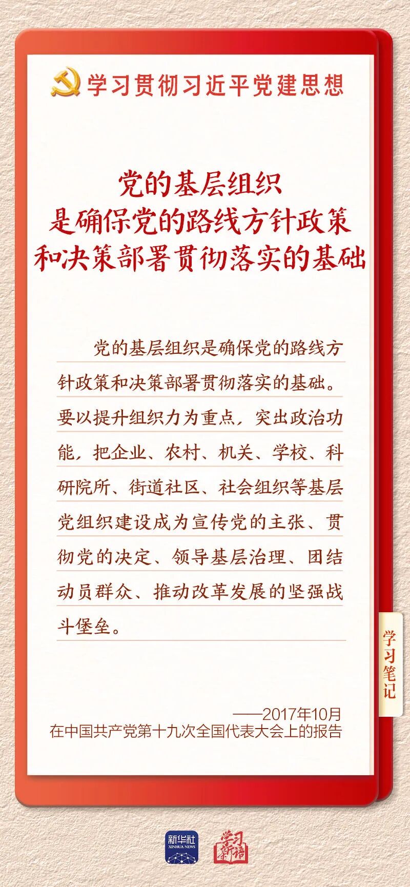 1786518284205585.jpg 图片关键词