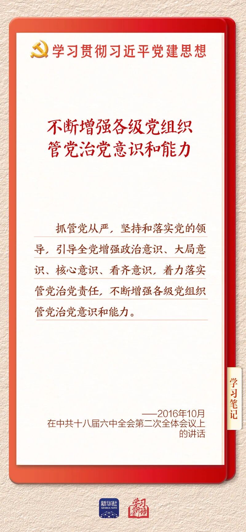 1786518288439869.jpg 图片关键词
