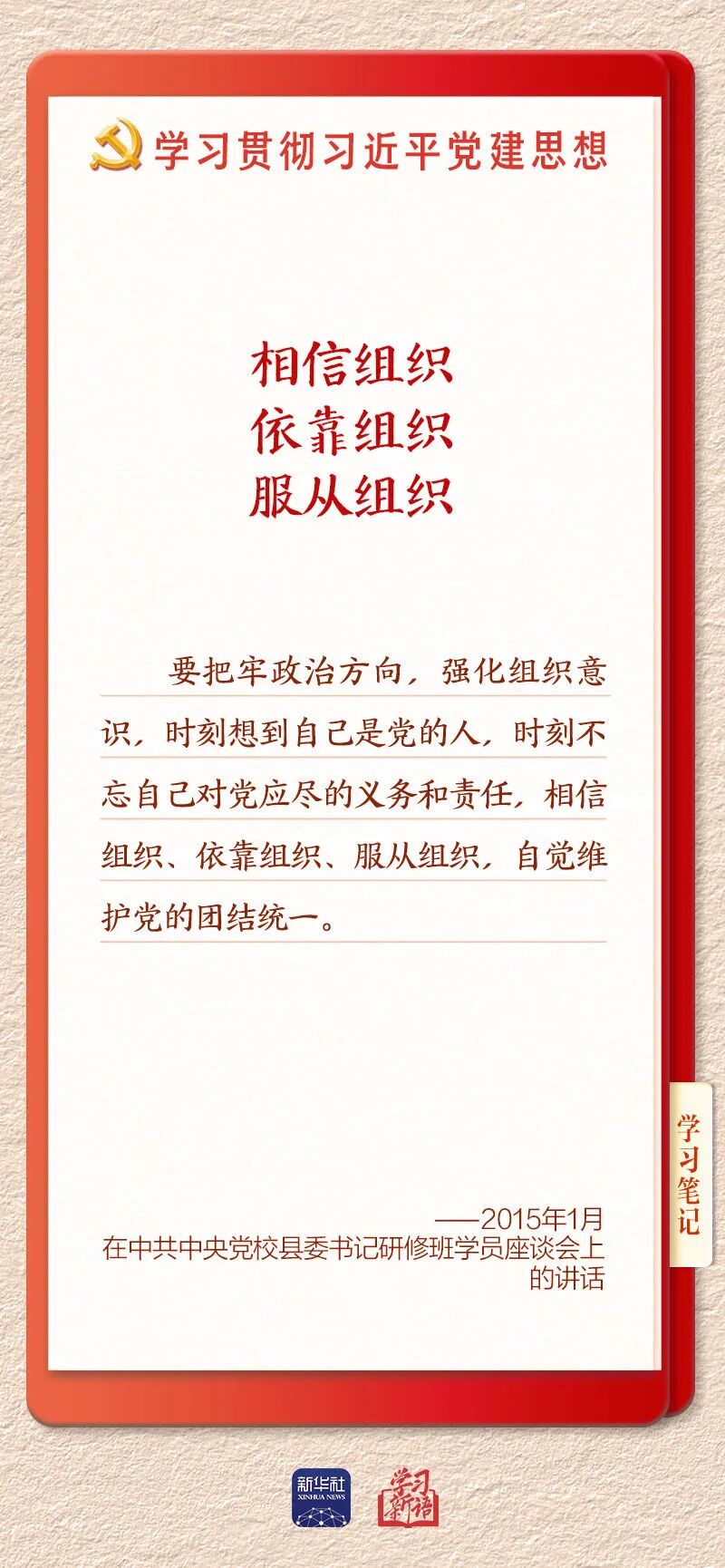 1786518292436941.jpg 图片关键词