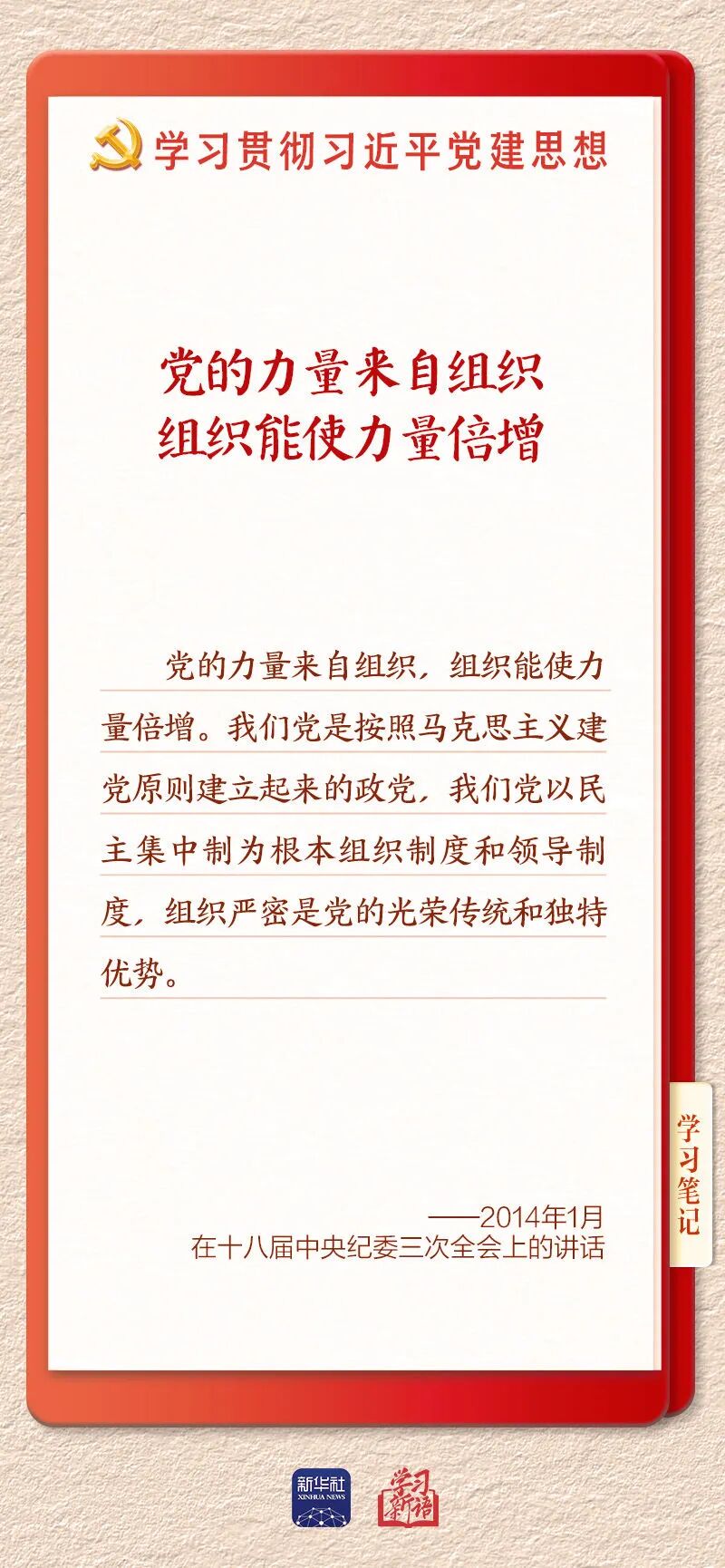1786518296293125.jpg 图片关键词