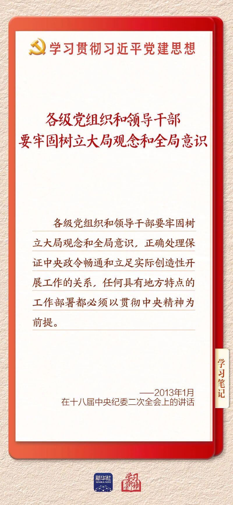 1786518299914976.jpg 图片关键词