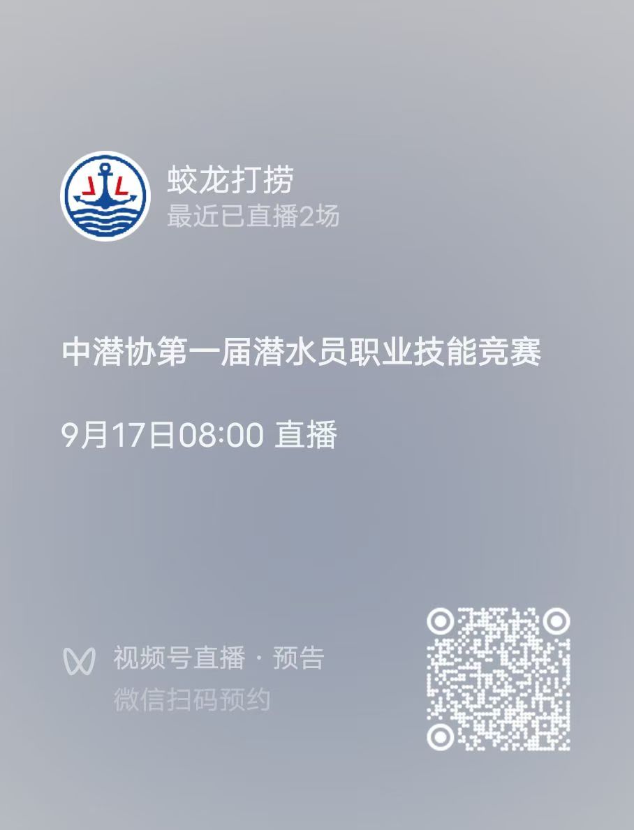 微信图片_20260916093843_6_201.jpg