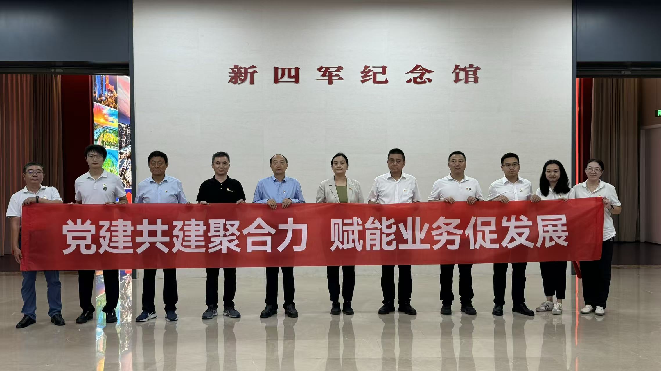 微信图片_20260920083654_711_2.jpg
