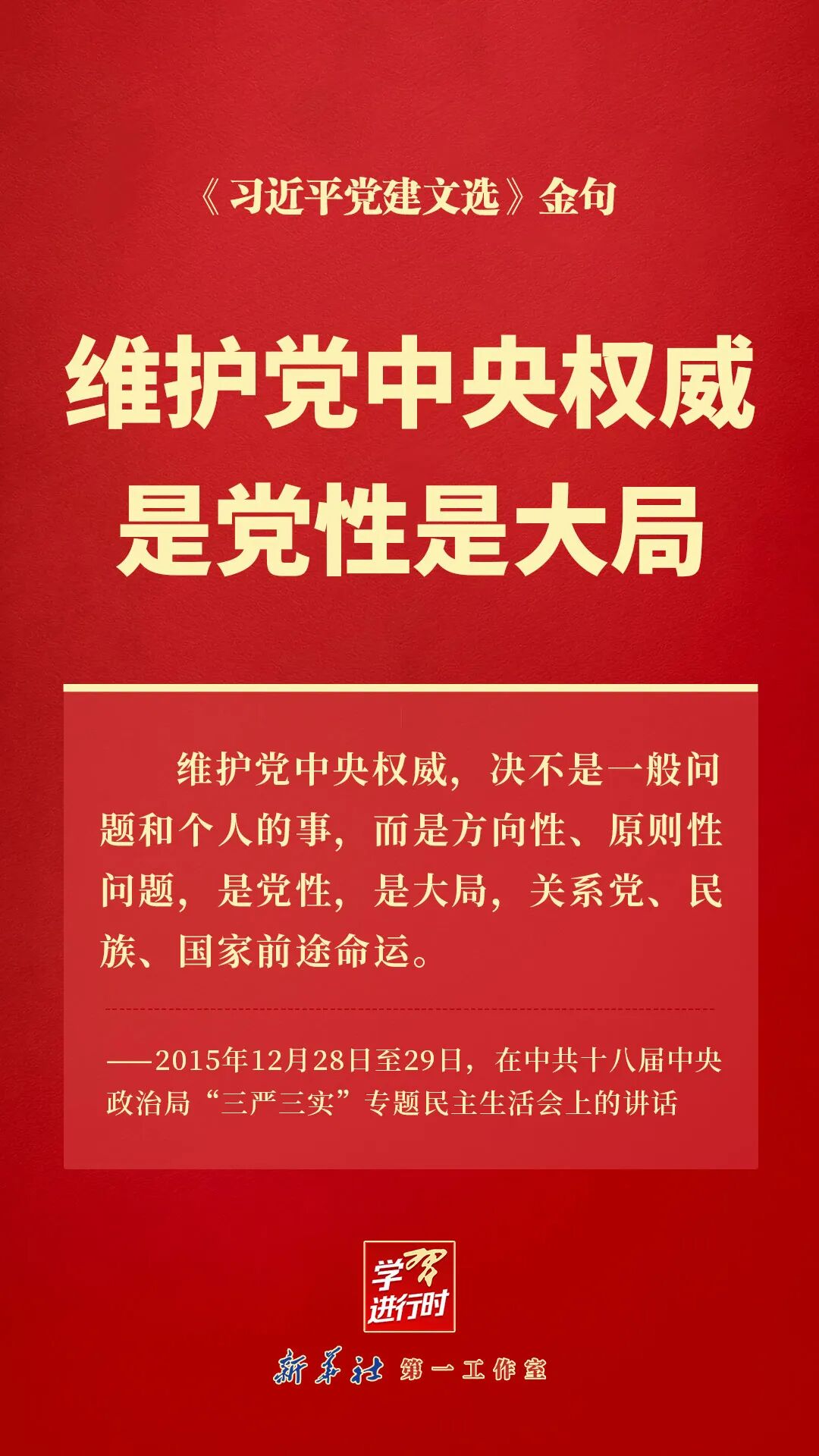 1792483748983806.jpg 微信图片_2026-10-20_104356_402.jpg