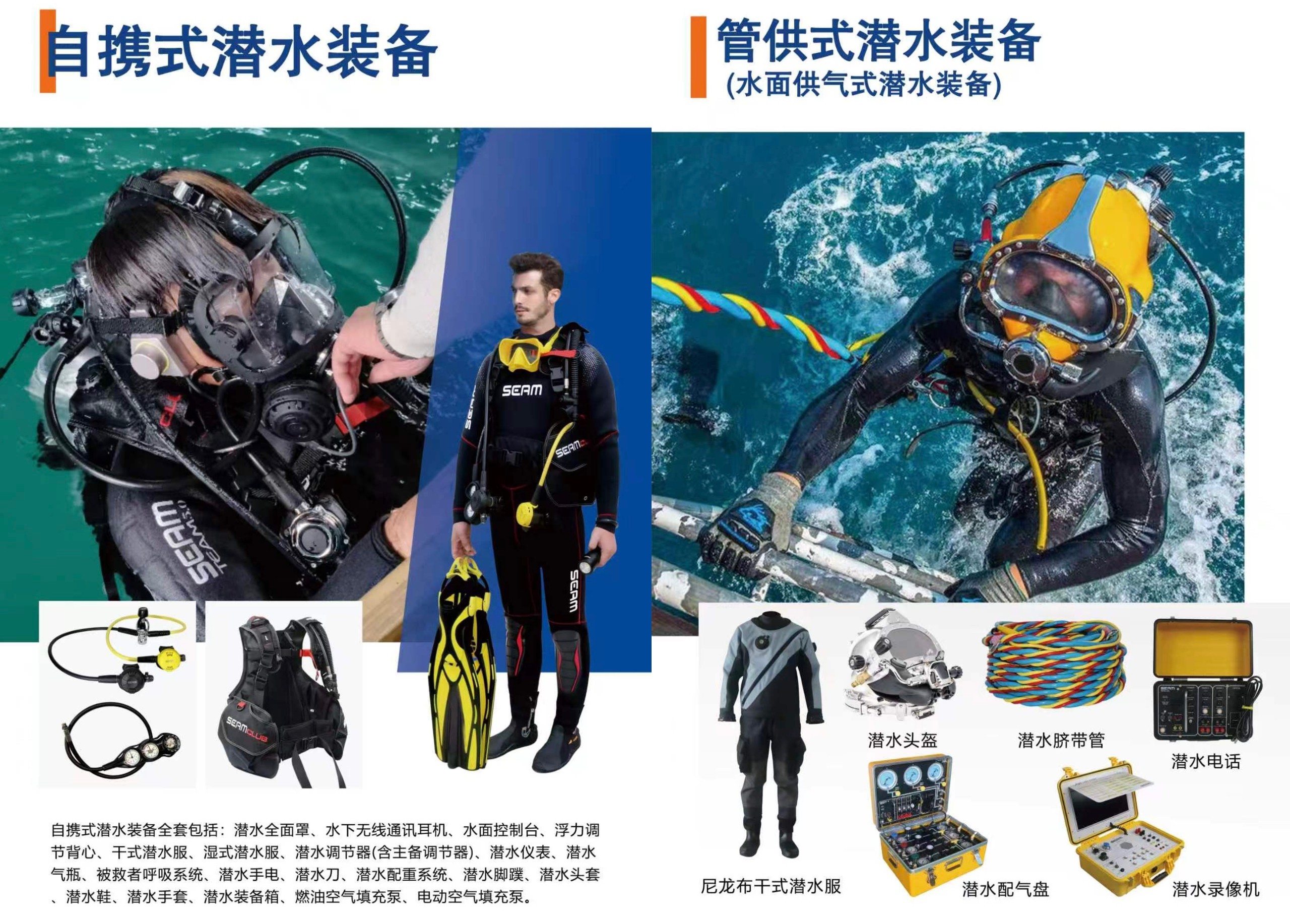 1792739451798307.jpg 烟台海韵2.jpg