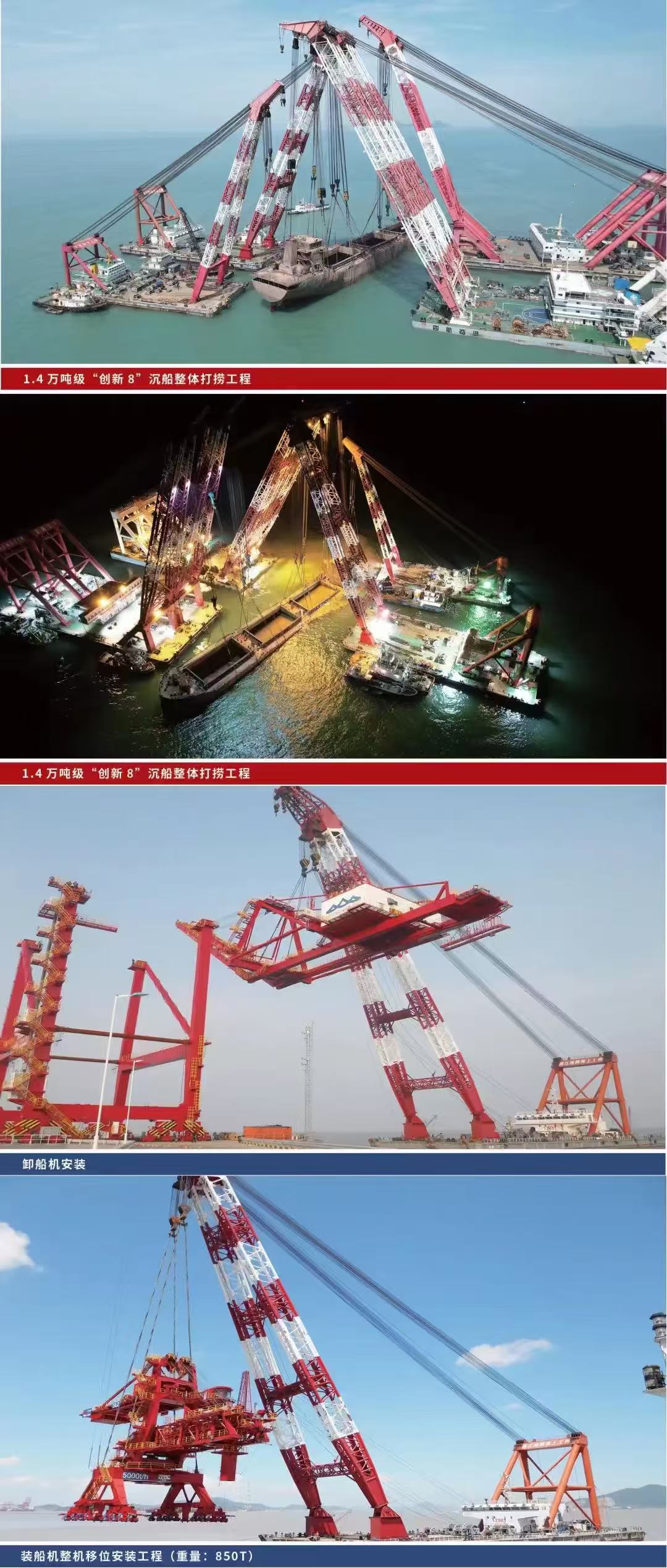 1793084670895339.jpg 浙江海腾.jpg