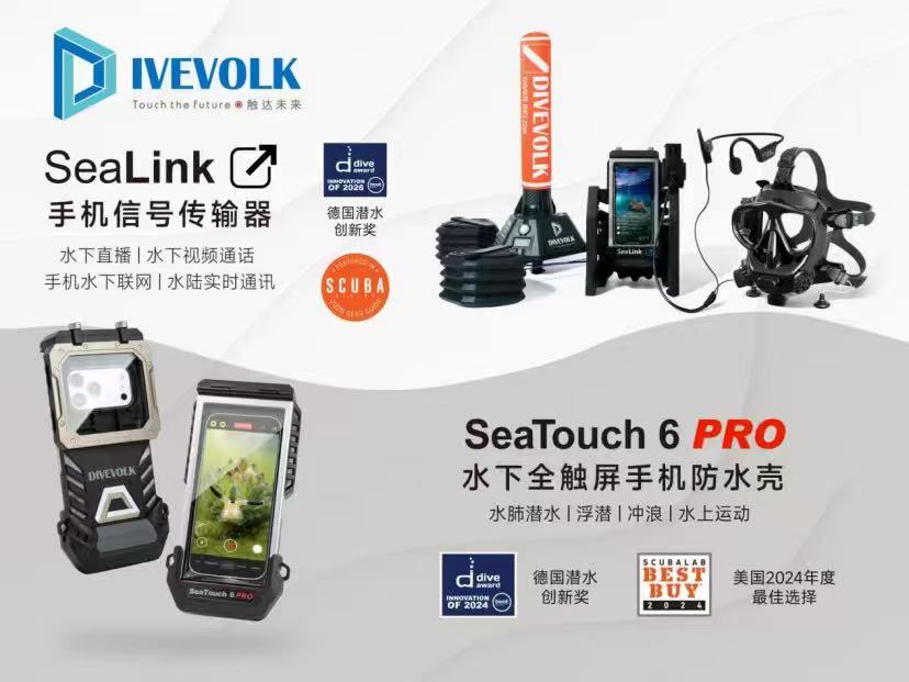 1793174075667244.jpg 达沃客1.jpg