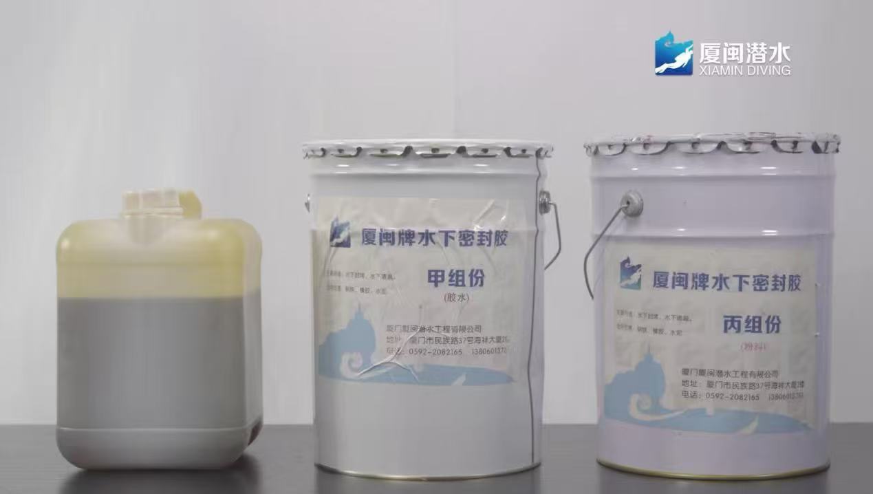 1793175140304207.jpg 厦门厦闽2.jpg