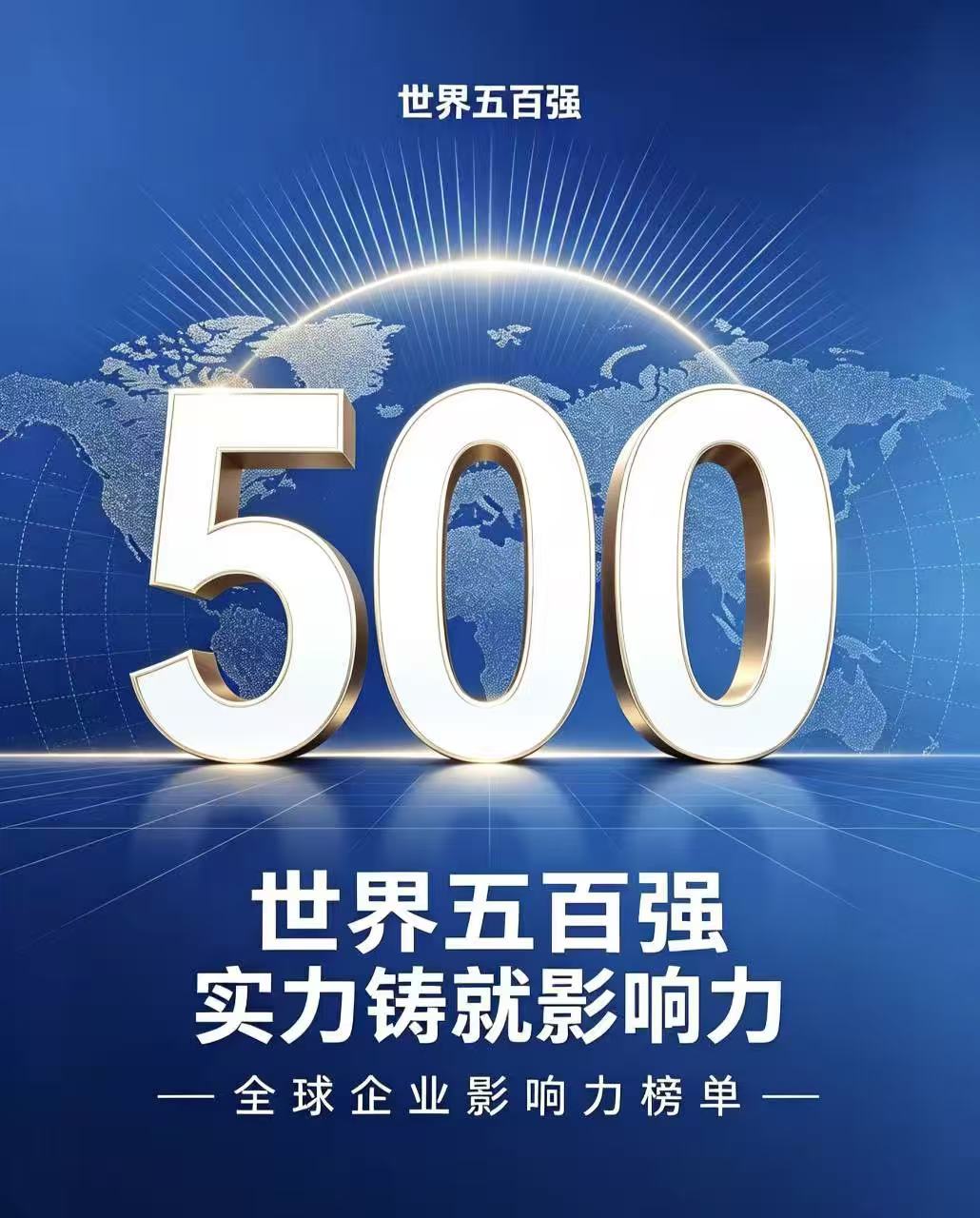 1793259911796482.jpg 天津太保1.jpg